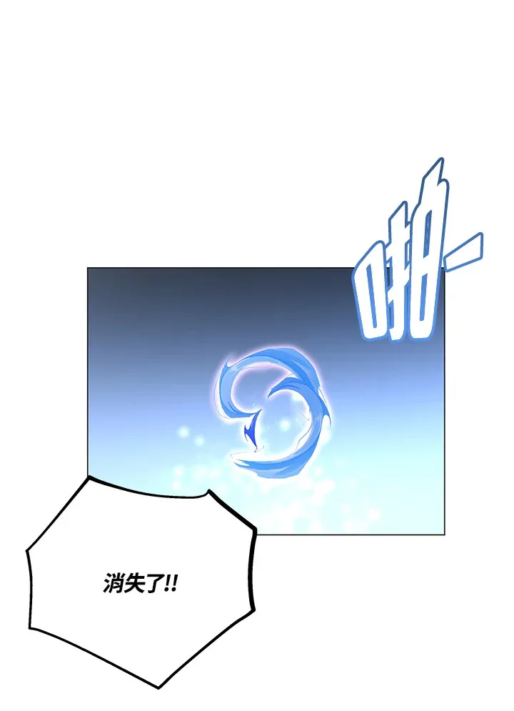 第54话61