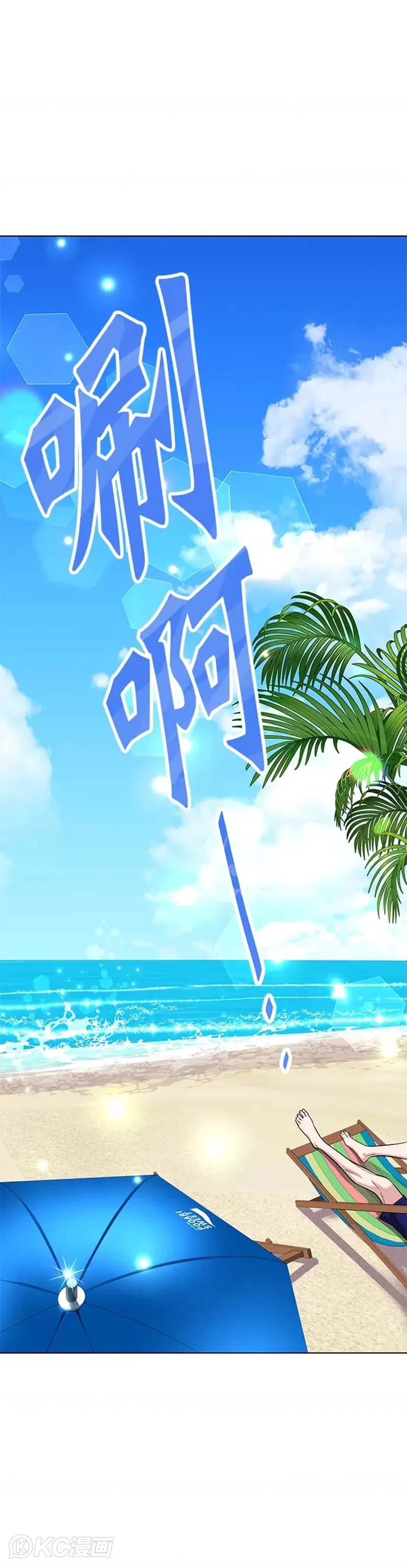第18话0