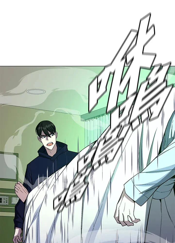 第49话45