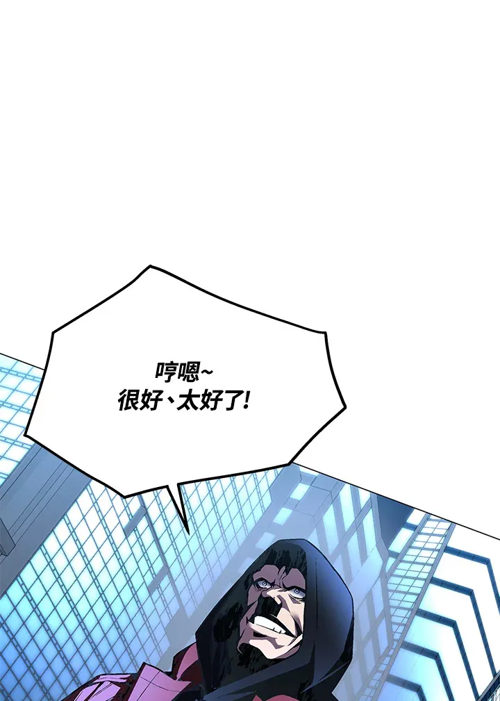 第51话92