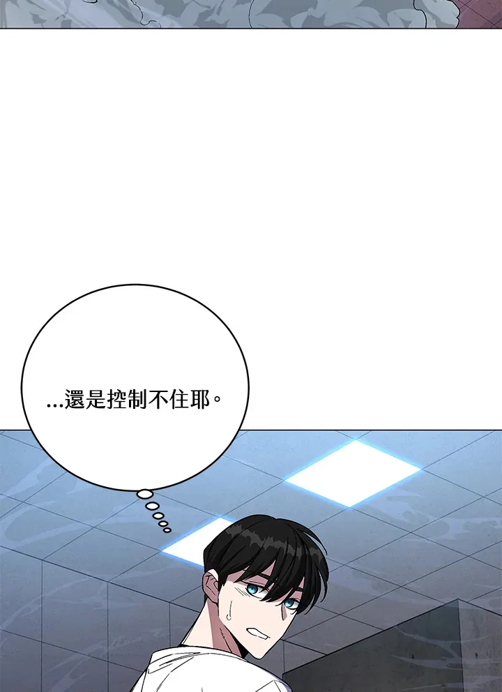 第66话126