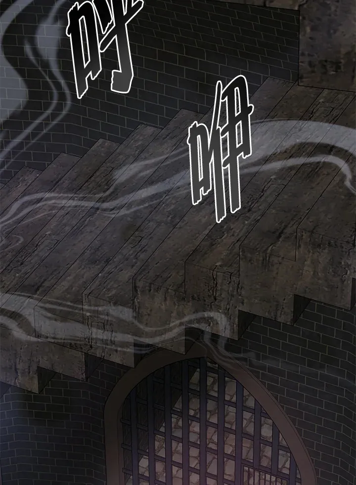 第58话71