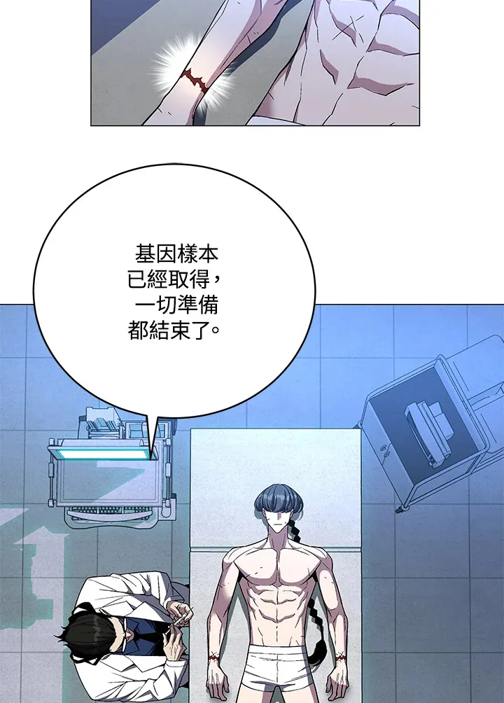 第70话60