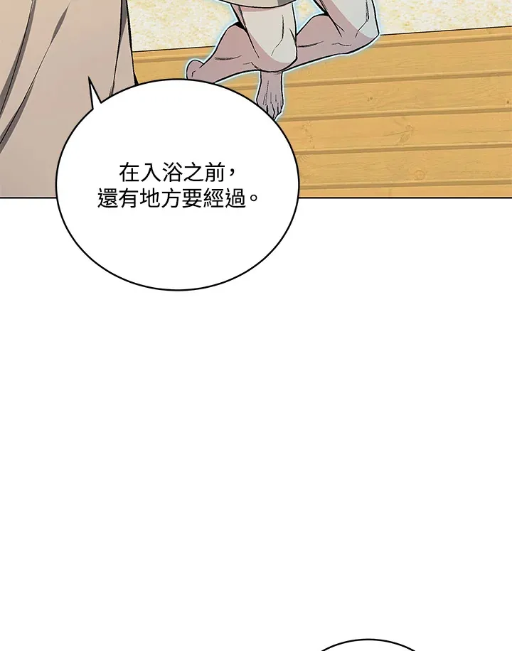 第47话135
