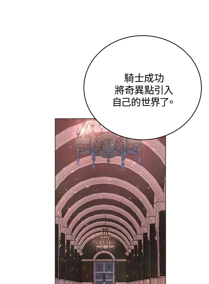 第57话36