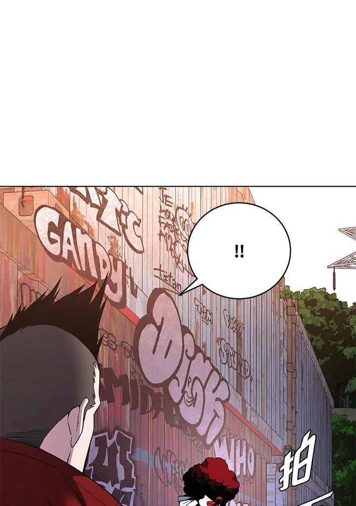 第48话86