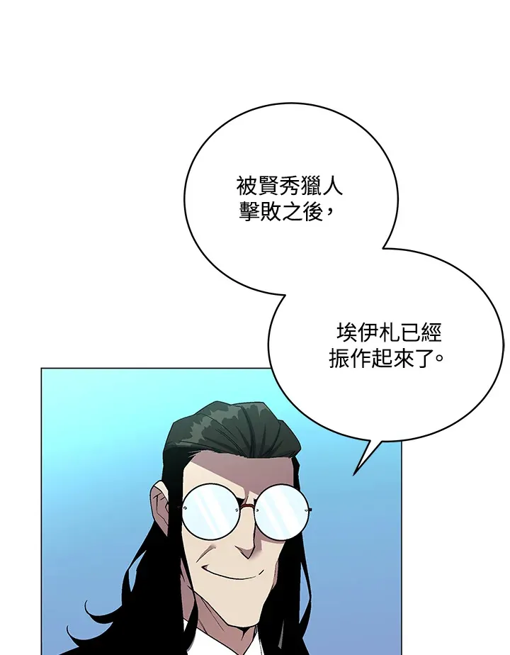 第49话69