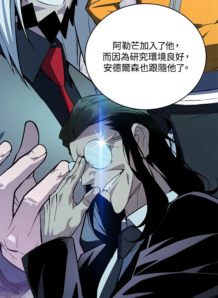 第48话18