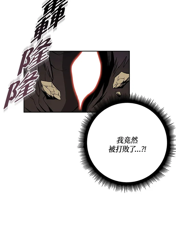 第57话126