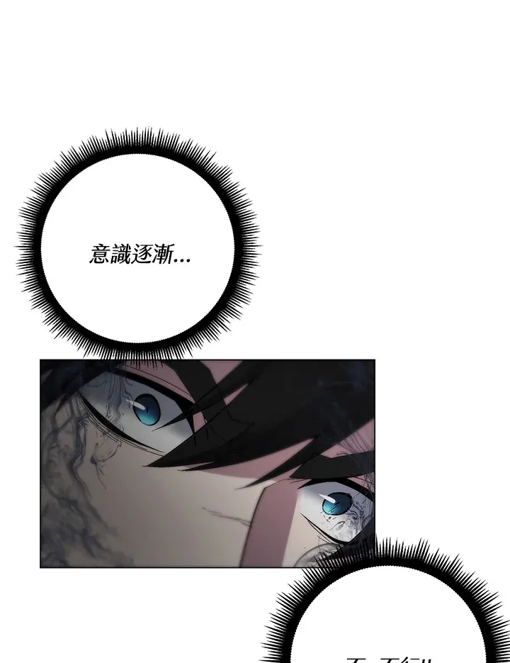 第58话0