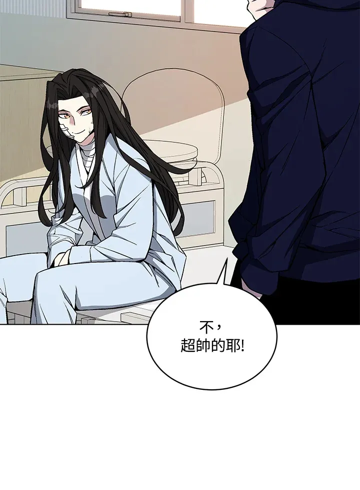 第48话28