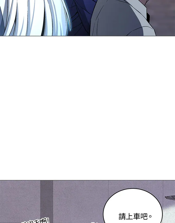 第65话56