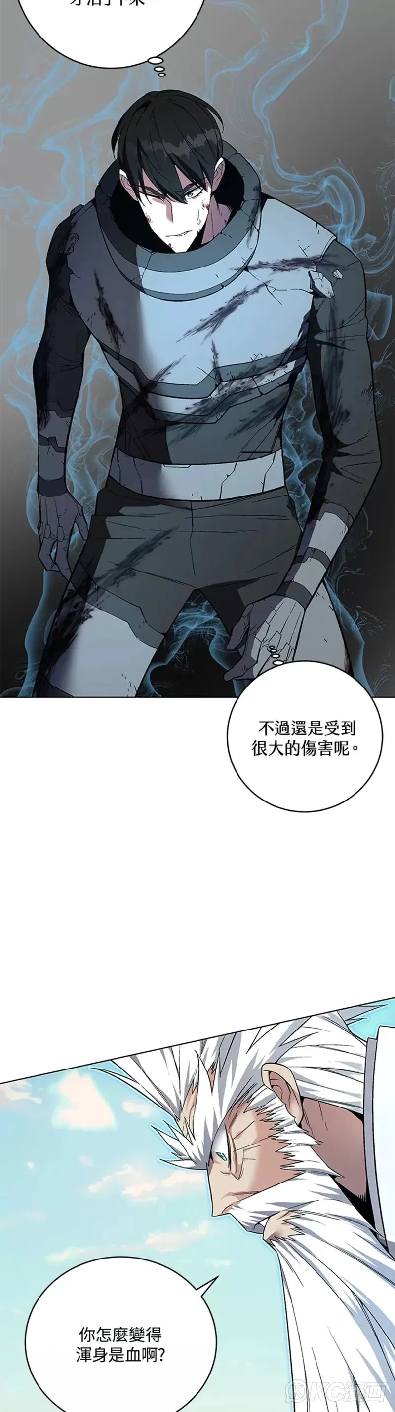 第38话20