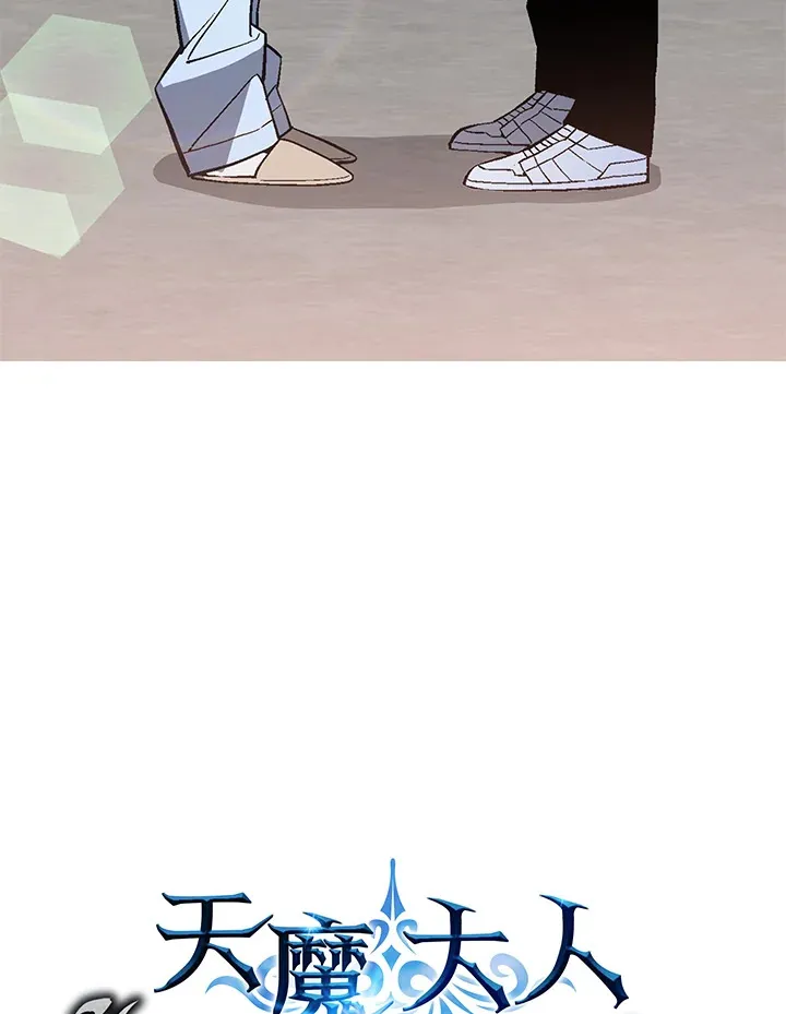 第48话6