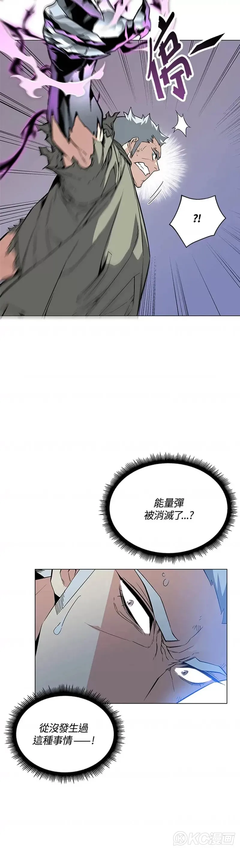 第22话48