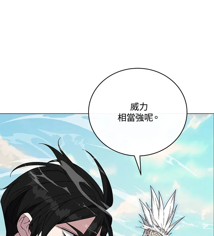 第71话47