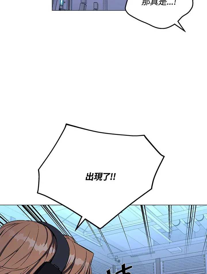第53话21