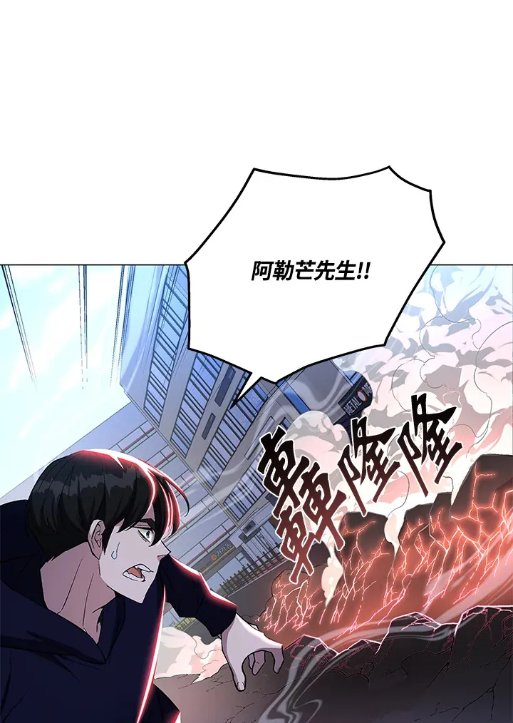 第55话22