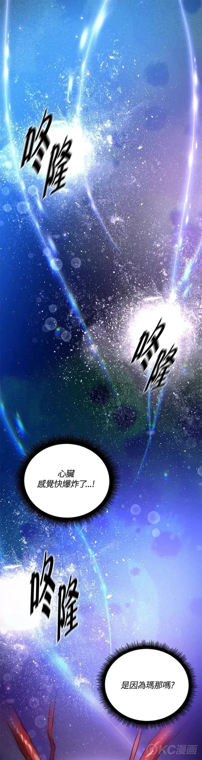 第36话0