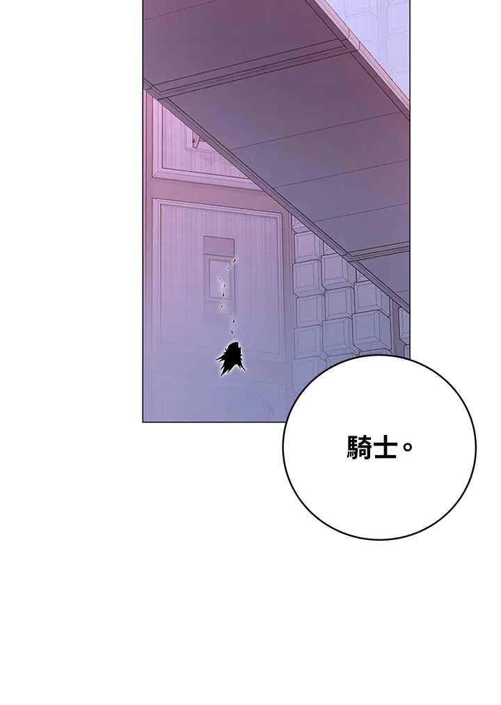 第62话92