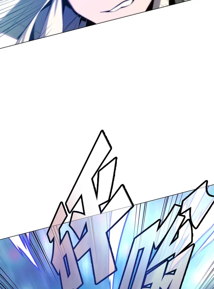第59话83