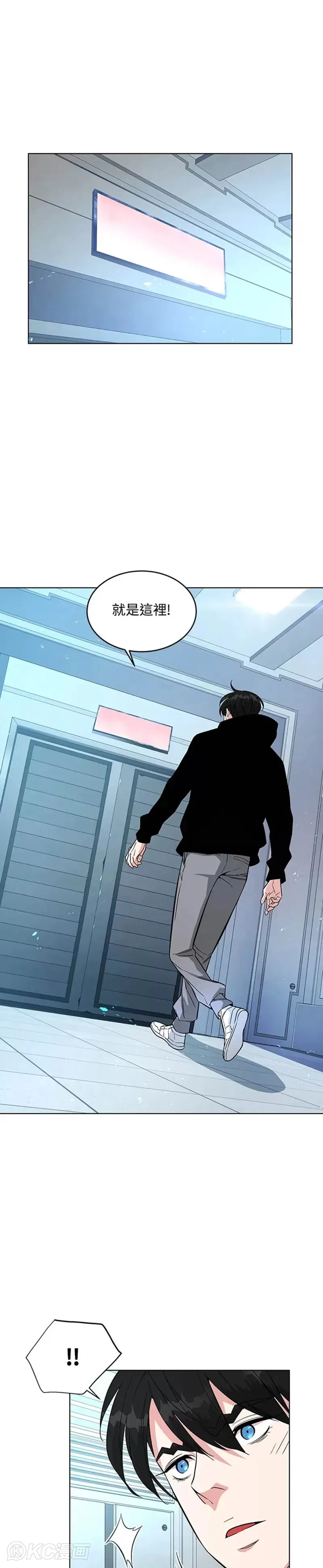 第06话38