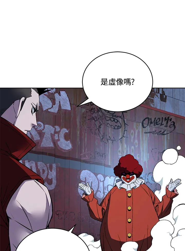 第48话108
