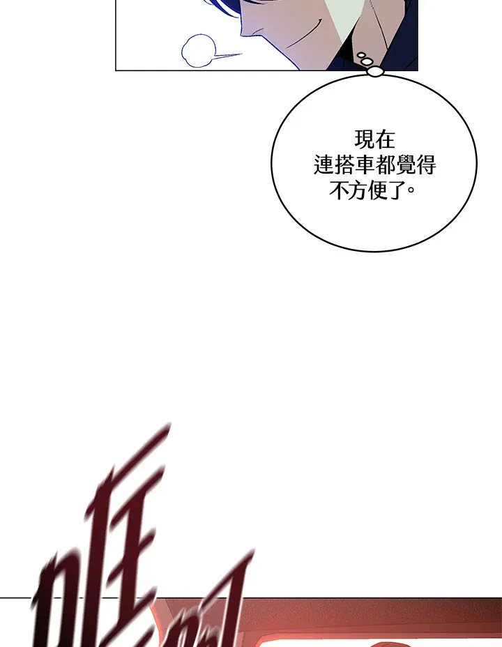 第65话60