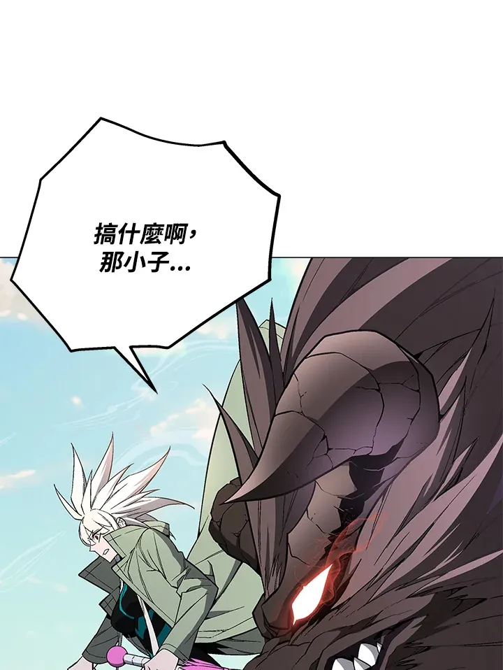 第59话39