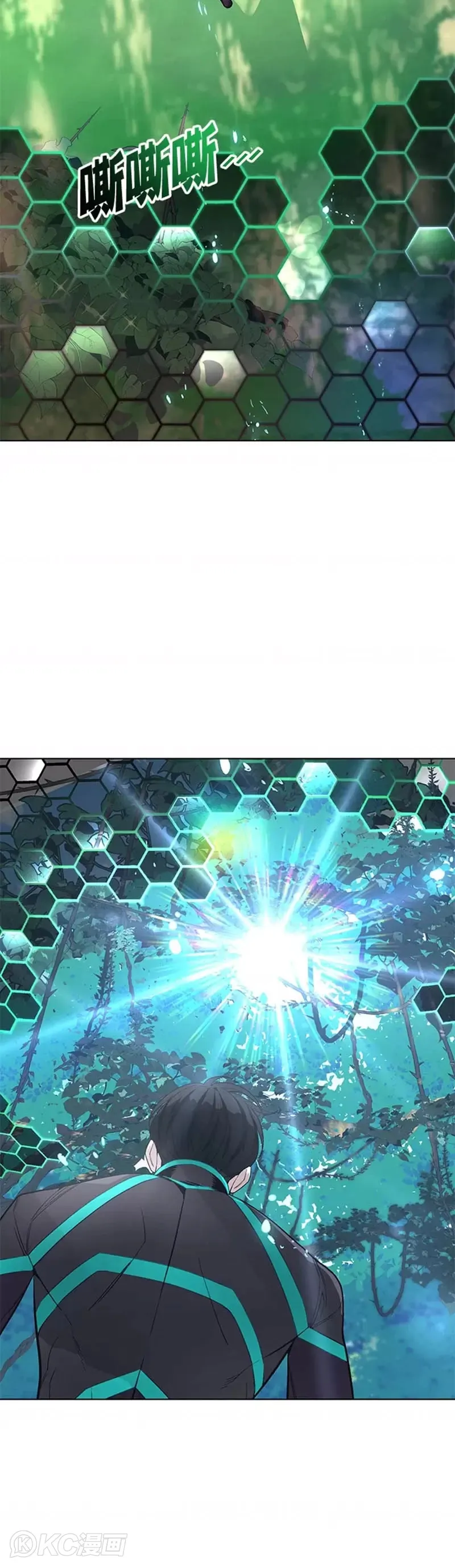 第07话9