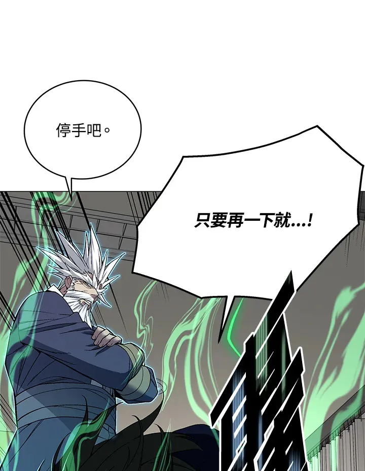 第49话35