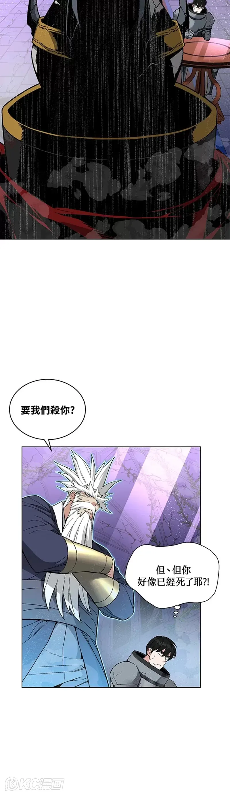 第30话34