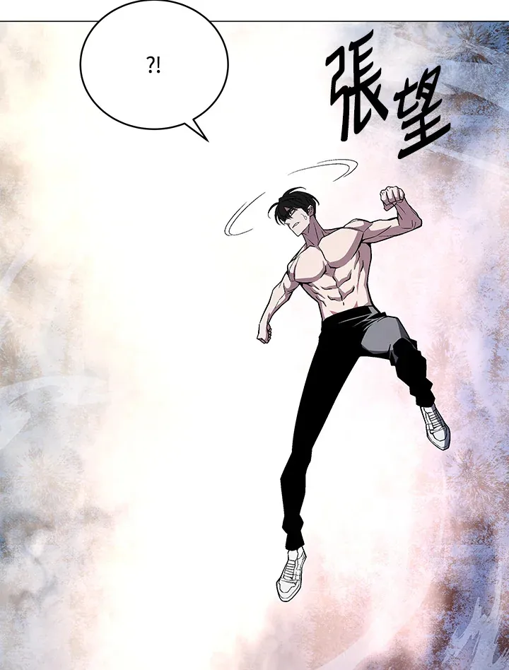 第51话23