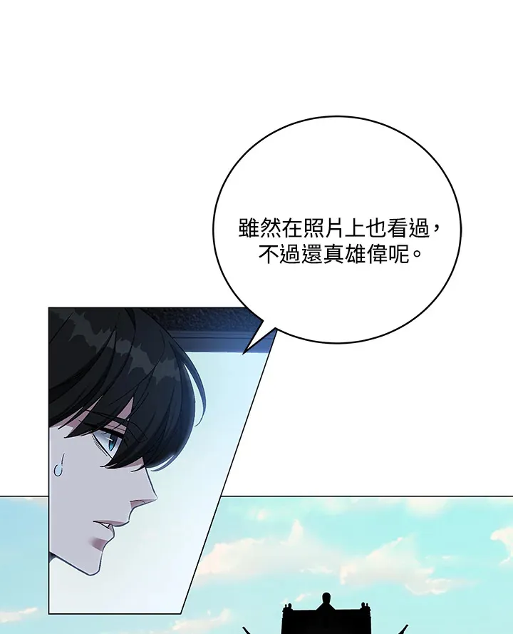 第65话70