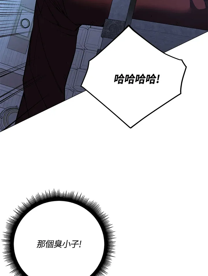 第62话50