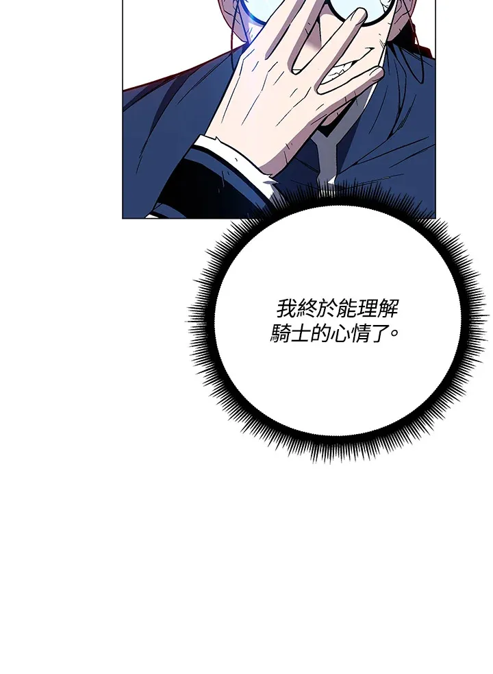 第69话113
