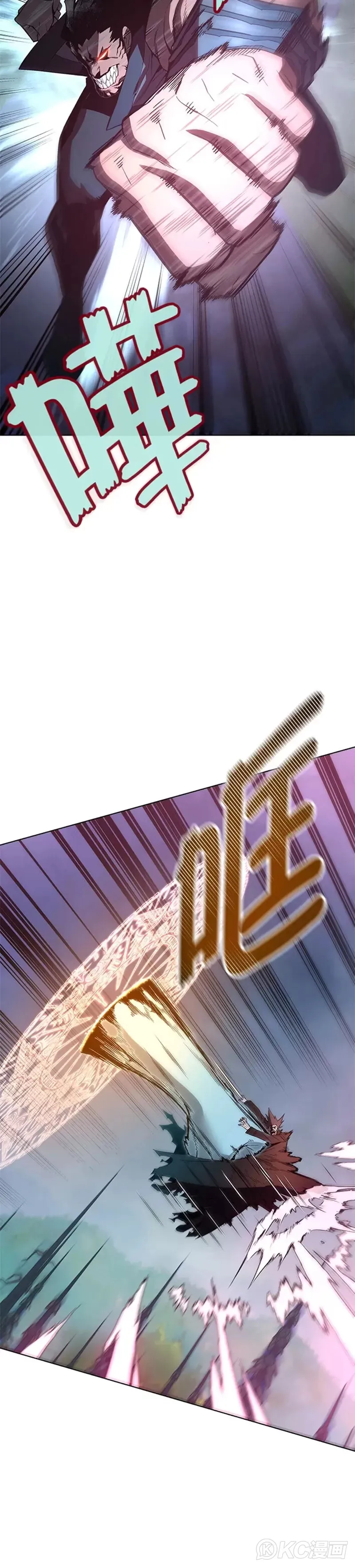 第45话15