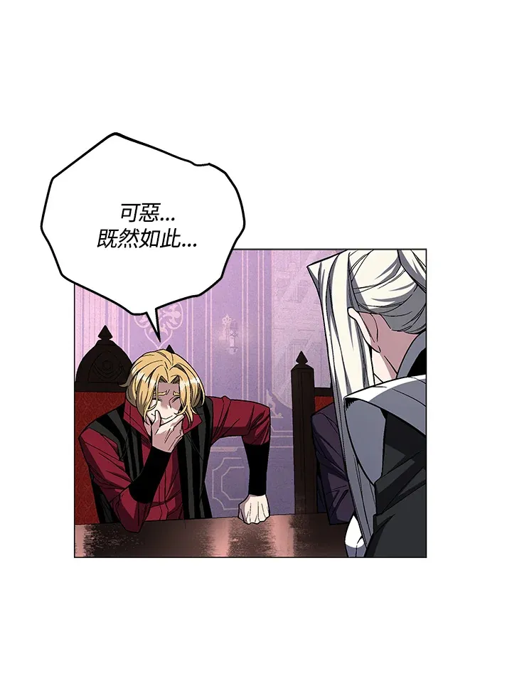 第64话106