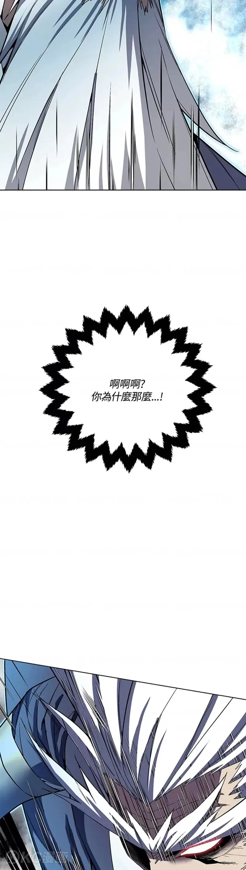 第42话35