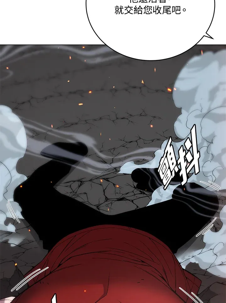 第54话112