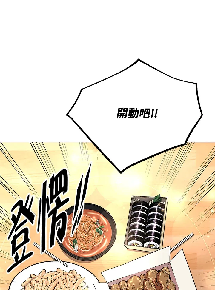 第60话136