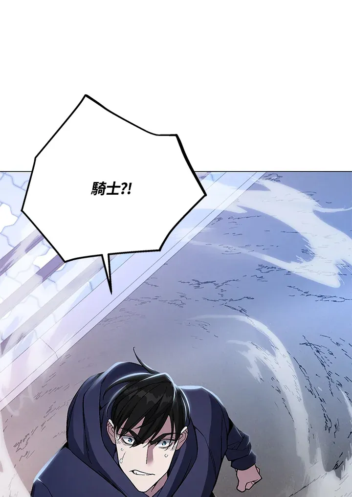 第54话127