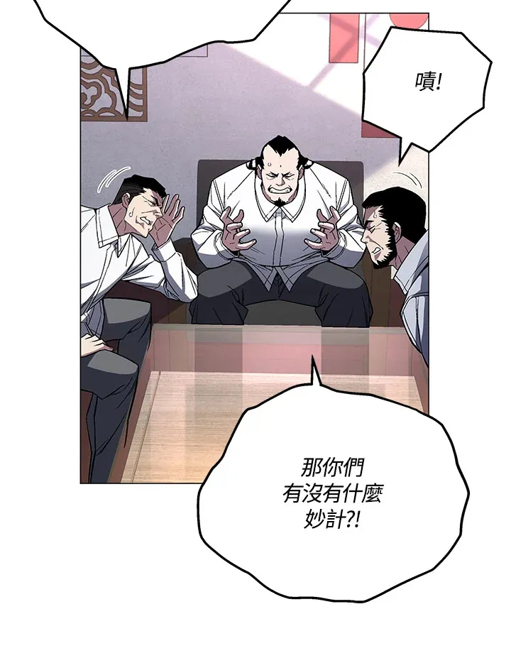 第63话25