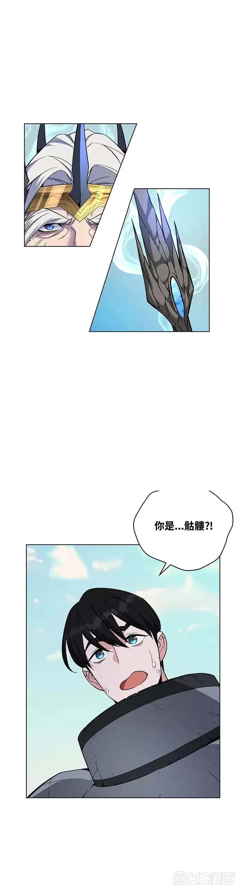 第35话3