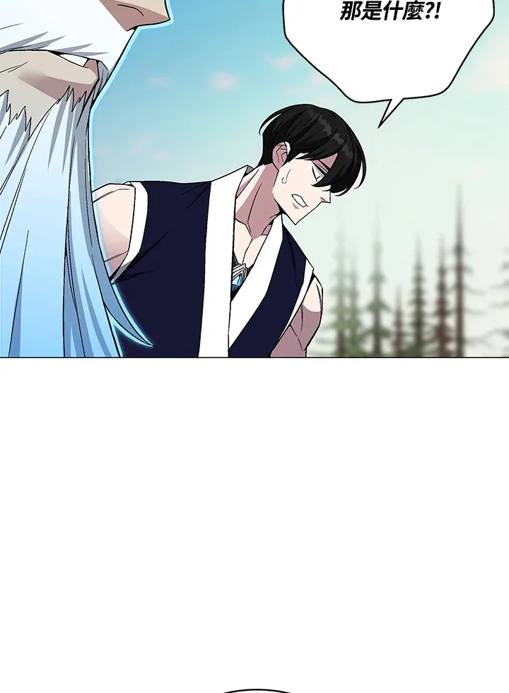 第71话57