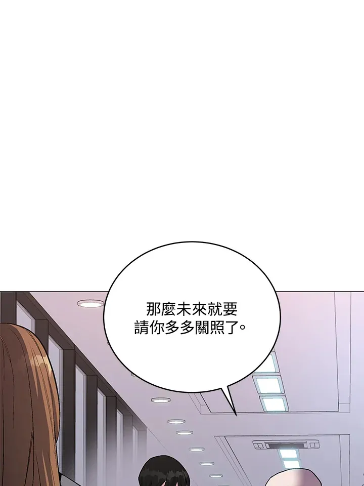 第51话74