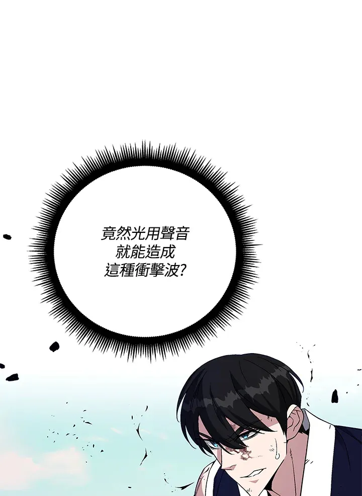 第71话71