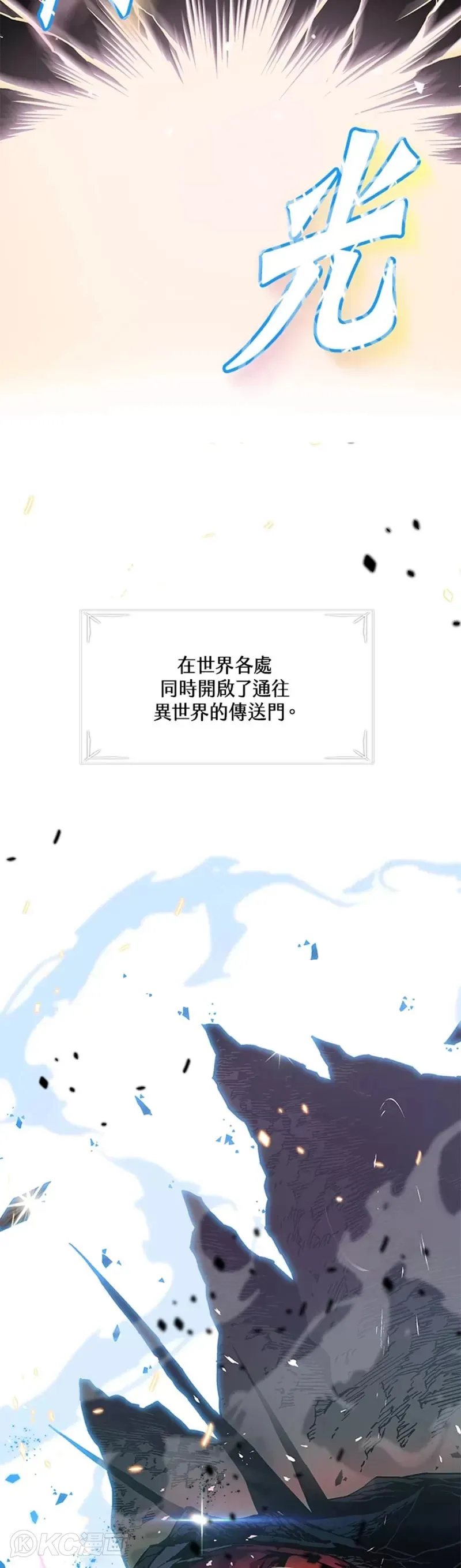 第01话18