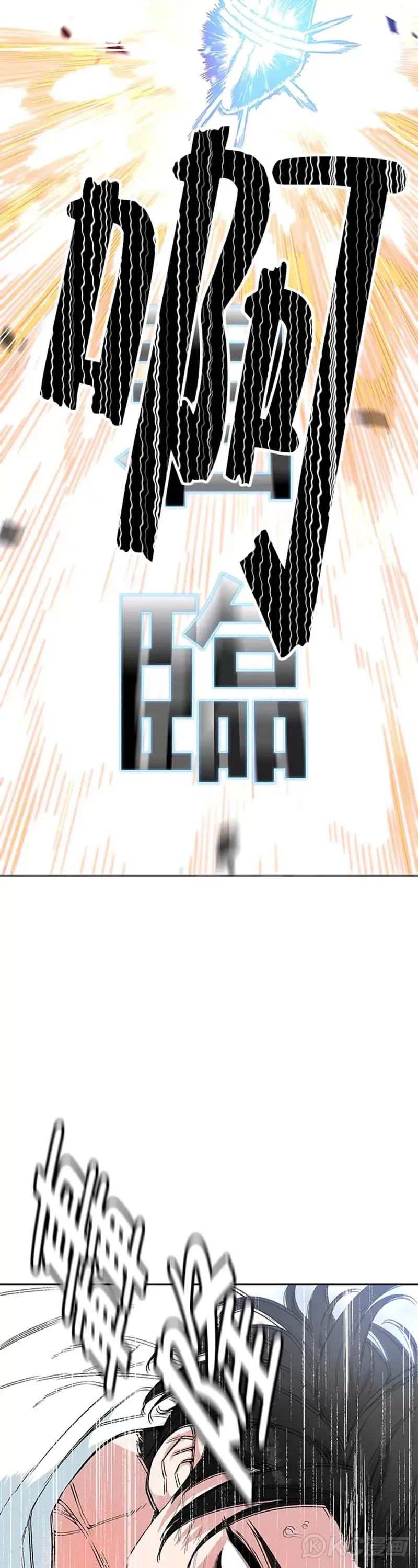 第09话35