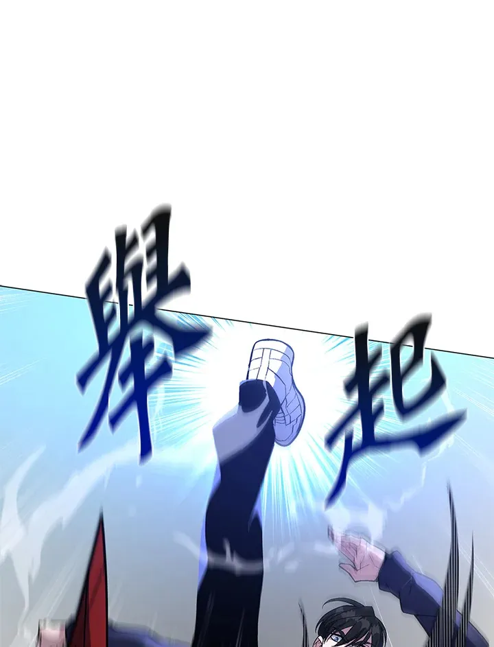 第54话83